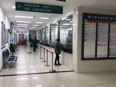 -上海天伦医院