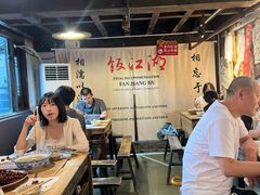-饭江湖·江湖菜(湖广会馆店)