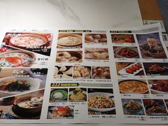 -绿色吴家粥铺(河西天街店)