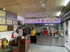 大堂-好成财牛排馆(涂门街总店)