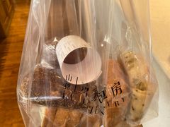 -那家面包房(珠江路店)