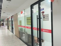 -CGWANG王氏教育(南京校区)