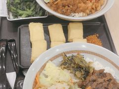 -永和大王(北京站内一店)