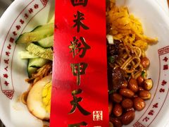 -味福记·江西小炒·南昌小吃(青山湖万达店)