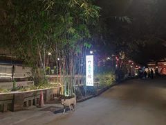 -竹庄餐馆·26年店(南昆山景区店)