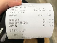 -RGF(巨鹿路店)