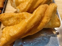 -和众大油条(维明路店)