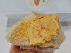 杨枝甘露冰面包-欢牛蛋糕屋(城西店)
