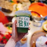 成都泰式火锅新地标，集渔由此启航⛵️！