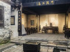 -羊楼洞