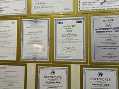 -宠爱国际维尼动物医院·疑难骨科·神经外科·肿瘤科(丰潭路店)