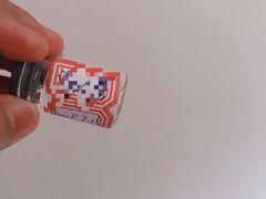 -阿玛施眼科