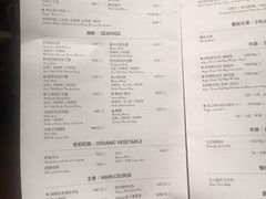 菜单-NIUNIUPARK和牛螃蟹(龙湖杭州滨江天街店)