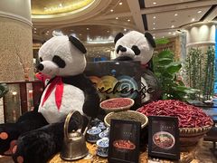 -怡聚轩全日制自助餐厅(大中华喜来登酒店)