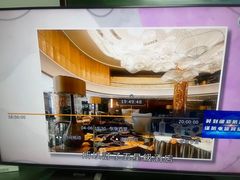 -广州威珀斯酒店