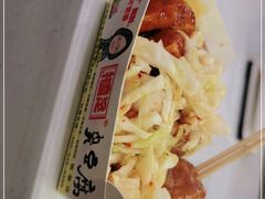 -国足臭豆腐(明瓦廊店)
