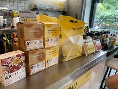 -明谦·Coffee&Cocktail Bar(美您公园店)