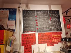 -荆九爷爆炒桥头三嫩(浙大店)