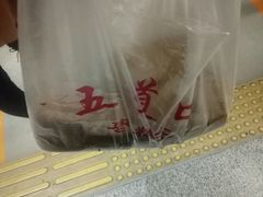 -五道口枣糕王(成府路店)