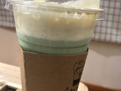 -白日梦奶茶