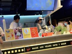 -野人牧坊Gelato(天津南开大悦城店)