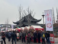 -陆稿荐观前街店