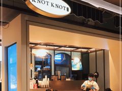 -KNOTKNOT珞珞·日式甜品(K11店)