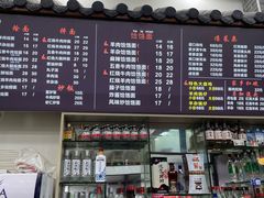 -豫掌柜饸饹面·烩面(秀沿路店)