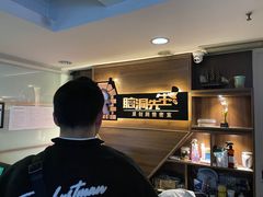 -脑洞先生非恐剧情密室(五一店)
