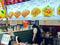 -丁家坡洋芋·观音桥好吃街A区(全国总店)