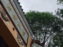 -涂山寺素食餐厅