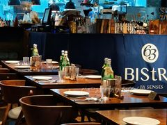 -Bistro 63 创意融合料理(广粤天地店)