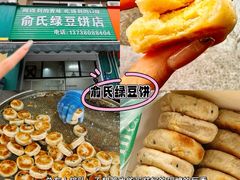 -一味大院•桐庐菜传承店(春江路店)