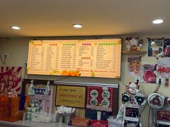 -好时味十三姨(河西路店)