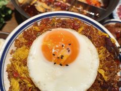 -袁山山重庆火锅(丈八北路店)