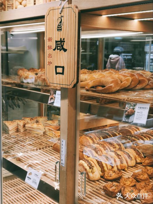 匠造烘焙(联洋店)图片