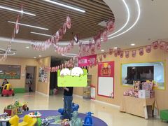 -爱威盛亲子俱乐部·纽约国际早托中心