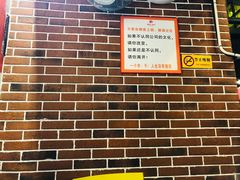 -蜀都小君肝串串香火锅(龙华旗舰店)