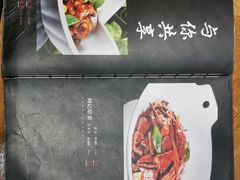 菜单-刘记猪蹄(铁岭店)