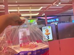 -枣呀呀仙枣糕(深圳前海壹方城店)