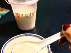 -民信老铺(华盖路店)