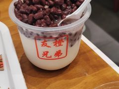 -热将汉堡 HOT SAUCE(下马坊店)