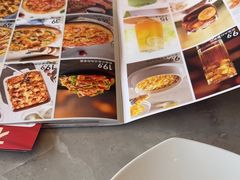 -必胜客(威高广场店)