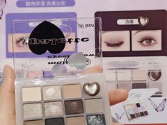 -KK ONE(京基滨河时代店)