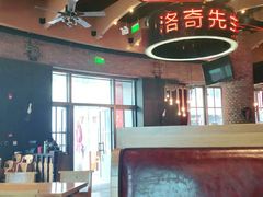 -MR.ROCKY洛奇先生RESTAURANT&BAR(宝安壹方城店)