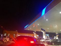 -中国能源朝平加油站