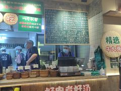 -云阿蛮云南生烫牛肉米线(奉贤路店)