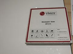 -佰丽爱家全屋定制(汶水店)