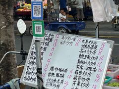 -深圳大学(丽湖校区)