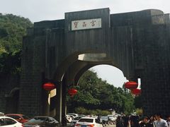 -宝晶宫旅游景区
